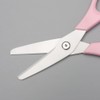 Pink Ceramic Scissors 8" Kitchen Scissors Blade Metal Free Lab