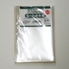 シモジマ ヘイコー 透明 OPP袋 クリスタルパック はがき用 厚口 100枚 04Sハガキ用 厚0.04×幅105×高155mm