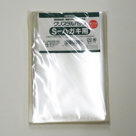 シモジマ ヘイコー 透明 OPP袋 クリスタルパック はがき用 厚口 100枚 04Sハガキ用 厚0.04×幅105×高155mm 006768200