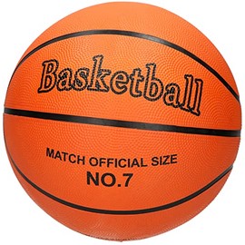 Atoz Lucas Regulation Size 7 Basketball Orange Orange