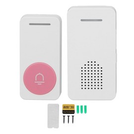 Wireless Doorbell 5 Level Volume 200 Meter Long Range Home Wireless Doorbell Kit  AC100‑240V
