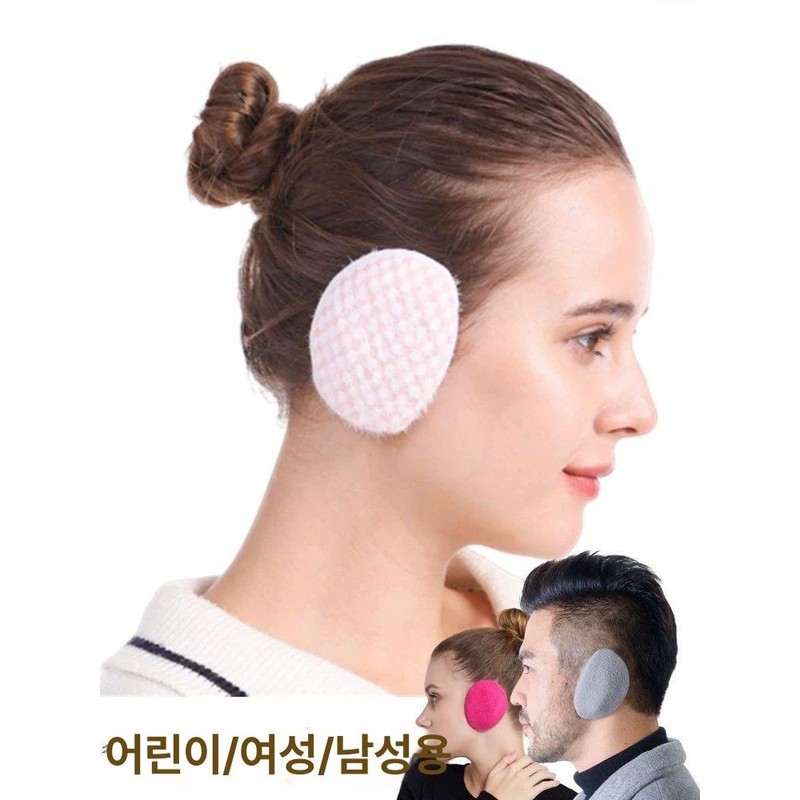 수면헤드셋 층간 작업용 귀보호 차단 소음 소음방지 청력보호 Sleep Headset