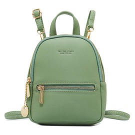 Girl's Cute Mini Backpack PU Leather Crossbody Bag Fashion Small Purse Lightweight Travel Shoulder Bag for Women Teens (green)