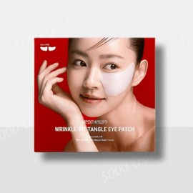 Mediterrapy 메디테라피 눈 밑 고랑 전용 링클릿 탱글 아이 패치 Meditherapy Under Eye Groove Exclusive Wrinkle Tangle Eye Patch [Wrinkle Fit Eye Patch]