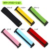 Nihon ETEX Waist Point MIL-405 Square Pad (Shoulder Pad for