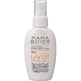 Mama Butter UV Care Mist 3.2 fl oz (90 ml) Set of 5