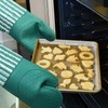 Alselo Silicone Oven Mitts Heat Resistant 932℉ with Waterproof &