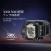 Allamp Projector Replacement Lamp for ELPLP67 EPSON EH-TW400 EB-W12 EB-X14