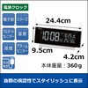 SEIKO CLOCK Alarm Clock Radio Controlled Digital AC Color LCD