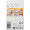 amon simple connection branch connector, 12 VDC, 200W or less/24