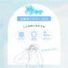 Relaxing Moon Cool & Hot Eye Mask 1 Piece (Champagne