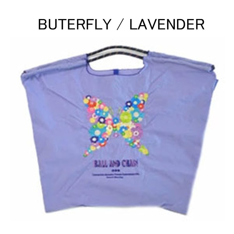 Ball & Chain BUTTERFLY LAVENDER 301015 Ball & Chain Genuine