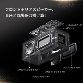 BOGASING M5 Bluetooth Speaker, Portable, Wireless, 360 Degree Sound, 40 W Output, Loud Volume, Deep Bass, Equipped with DSP Technology, IPX7, Waterproof, Dustproof, Shockproof, Outdoor, Plug-Through,