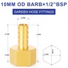 ERGAOBOY 10 x 10 mm OD Barb to 1/2 Inch