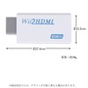 Remarks Japan Wii HDMI Converter Converter Connector Full HD Monitor