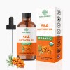 MAANI ESSENCE 100ML LARGE ORGANIC SEA BUCKTHORN OIL 100% PURE