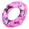 Maruka 199420 Kuromi Exquisite, 21.7 inches (55 cm), Water Play,