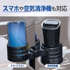 SEIWA WA112 Car Accessories, Drink Holder, Height Adjustment Twin Drink,