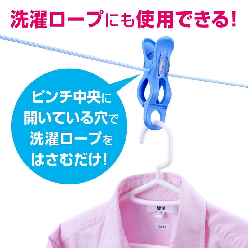 Daiya 057407 Clothespins, Rod Pinch, Super Convenient Pinch, 3 Pinch,