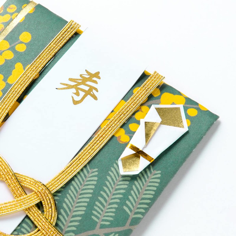 Iroha Publishing Wishing Plants Mimosa GWP-06 Gold Seal