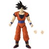 BANDAI - Dragon Ball Super - Dragon Star Figure 17