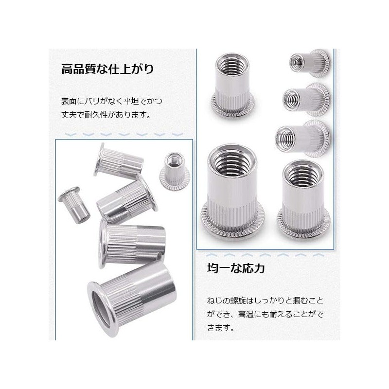 150pc Pop Nut Pop Rivet Rivet Nut Kit M3 M4