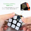 MOYU 3x3 Competition Cube, Nomag Inmagnetic, 3x3x3, Smooth Rotation, For