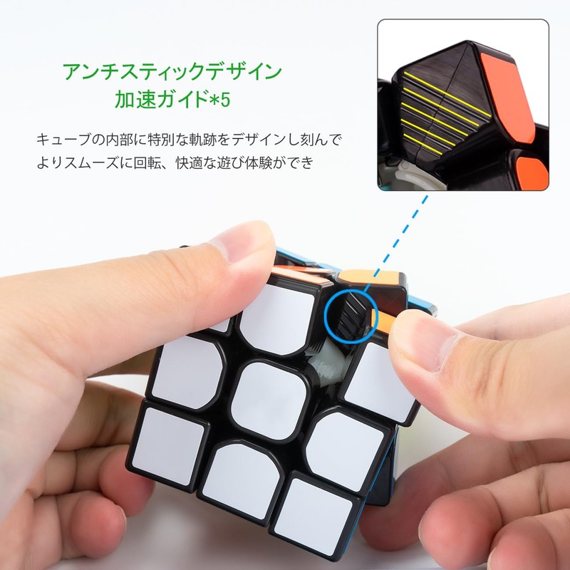 MOYU 3x3 Competition Cube, Nomag Inmagnetic, 3x3x3, Smooth Rotation, For