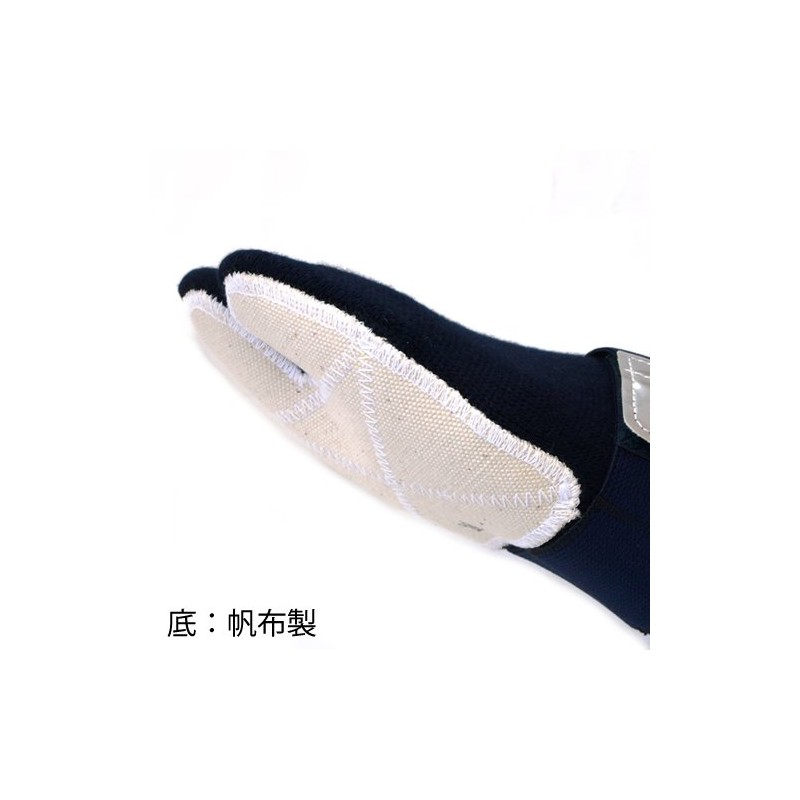 剣道 たび型サポーター(底帆布製・試合用) (M(周囲22cm～24cm), 左足用)