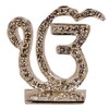 Purpledip Sikh religiöses Symbol 'Ik Onkar' Gott-Is-One Schaustück Statue für