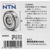 NTN 6206ZZ Ball Bearing, Size (ID x OD x W):