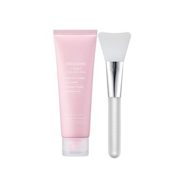 Collagen Glass Skin Mask - Intensive PDRN & Peptide Peel-Off Face Mask,80ml | Intensive PDRN & Peptide Care, French Low Molecular Collagen Mask for Elasticity & Luminous Hydrating Barrier Support
