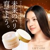 Cleargino Lift One 3 Day Trial (3 Packs) All-in-One High
