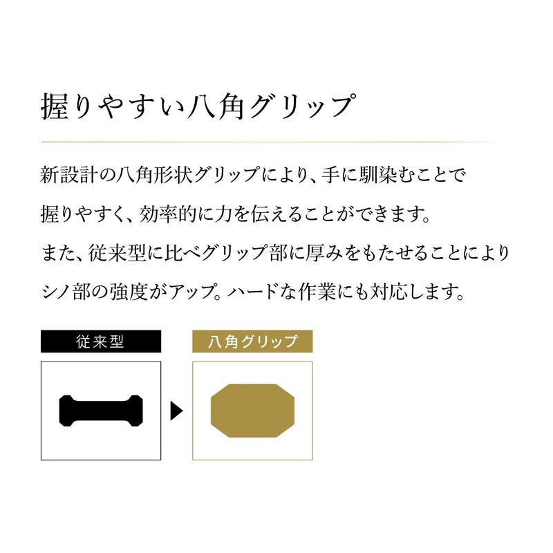 RW-171924C Ratchet Wrench 19/24x17 Bend