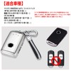 XRise: Intelligent Key Case Suitable for Mazda, Mazda 3 Sedan