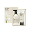 Beyond 비욘드 딥 모이스처 바디 베이직 세트 Beyond Deep Moisture