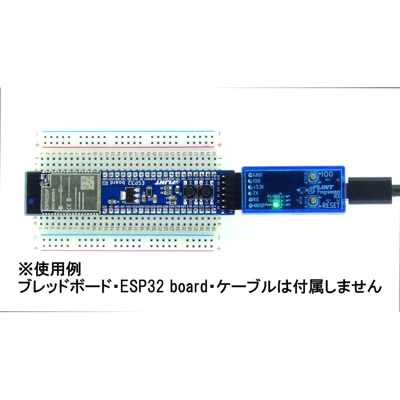 FLINT ESP Programmer R3 (ESP Programmer) (USB Type-C)