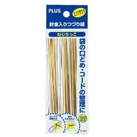 Plus Negliko Cut TF-801 Gold and Silver 82-609