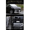 YOURS: 90 Series Voxy Dedicated Front Grille Garnish 2 PCS