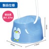 Artec Puffy Penguin 7110 Toy Balance for Toddlers Elementary School