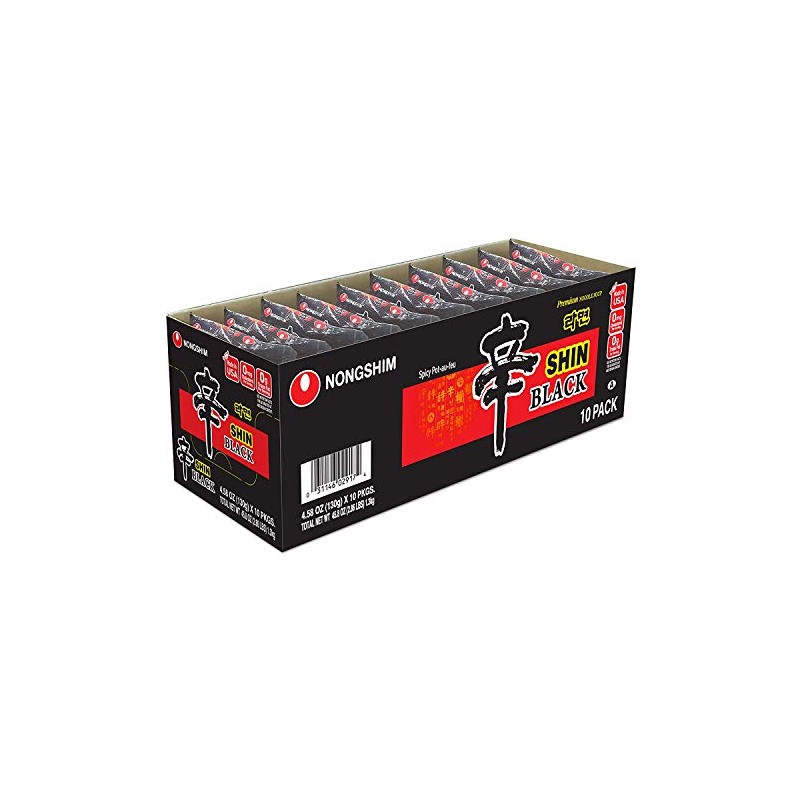 Nongshim Shin Ramyun Black with Premium Beef Broth, 4.58 Ounce