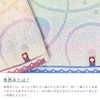 Imabari Face Towel, Poury, Pink, 13.4 x 31.5 inches (34