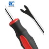 ROTATION Door Upholstery, Panel, Trim Removal Tools for Auto