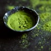 Moya Matcha Organic Tea Green Powder | 100g Traditional Grade