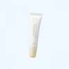 mixun Soybean Lip Balm Mixun Natural Soybean Lip Mask Balm