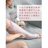 Maison Peony Compression Socks for Pregnant Women, Silk Blend, Maternity,
