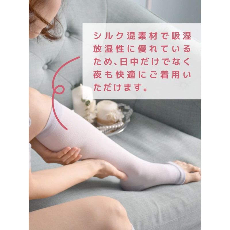 Maison Peony Compression Socks for Pregnant Women, Silk Blend, Maternity,