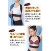【猫背から美姿勢へ】 姿勢サポーター 姿勢ベルト 猫背ベルト 姿勢 【姿勢を整え背筋補正、男女兼用】 (L 身長160〜180cm、60〜75kg)