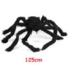 Halloween Spider Web Decoration