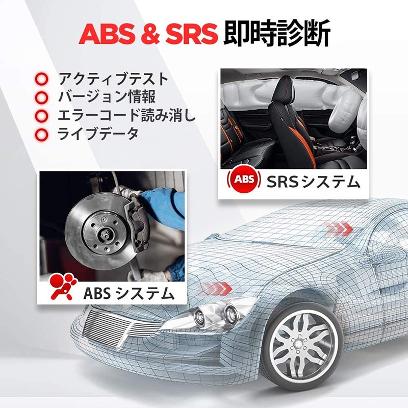 LAUNCH CR629 OBD2 Diagnostic Device for Automotive ABS & SRS